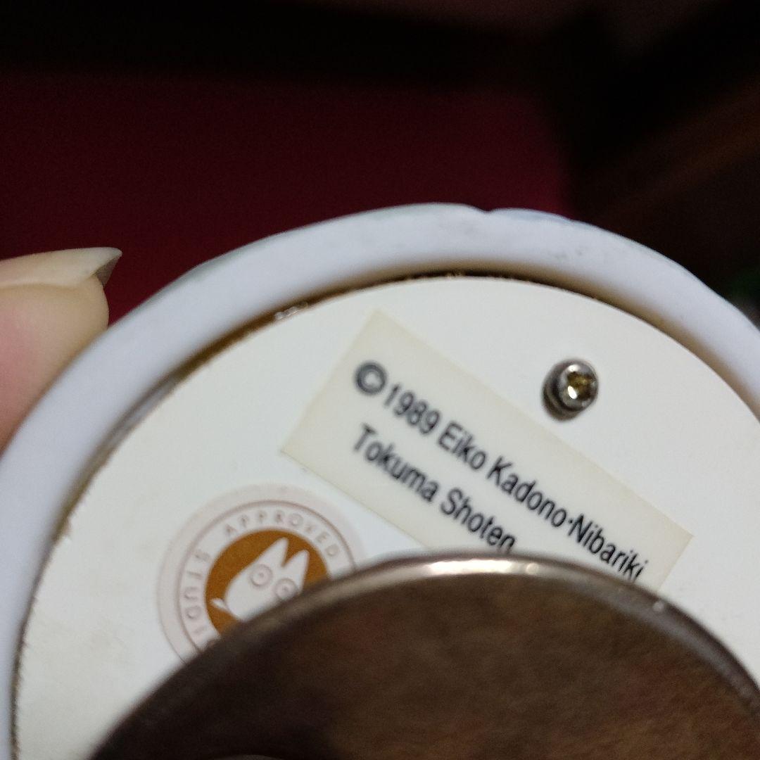 レア❥（美品）ジブリ 魔女の宅急便 オルゴール ジジと子猫達❦ レトロ❦タオル❦