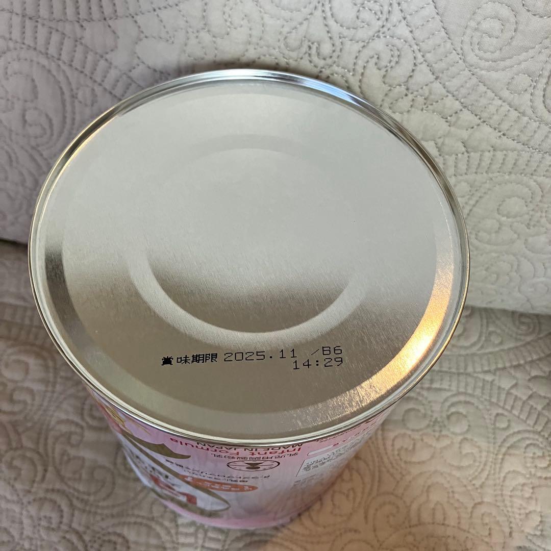 5缶セット　はいはい 粉ミルク