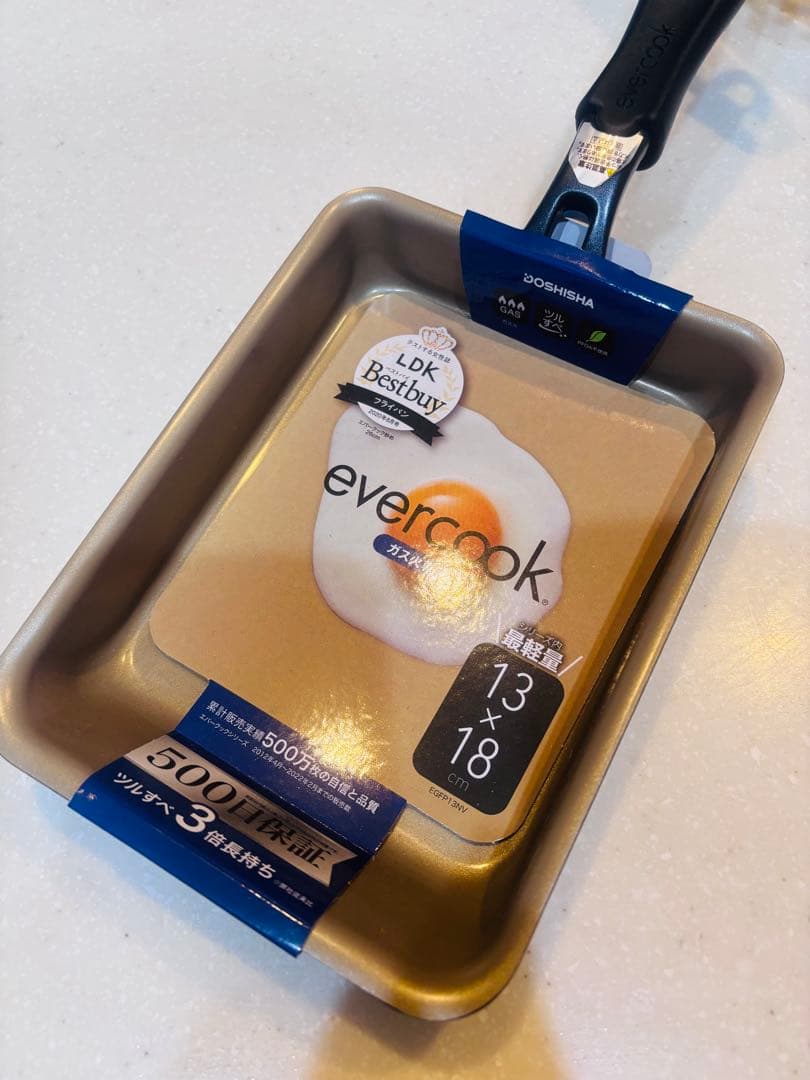 evercook フライパン【新品未使用】3点セット ガス火専用　エバークック