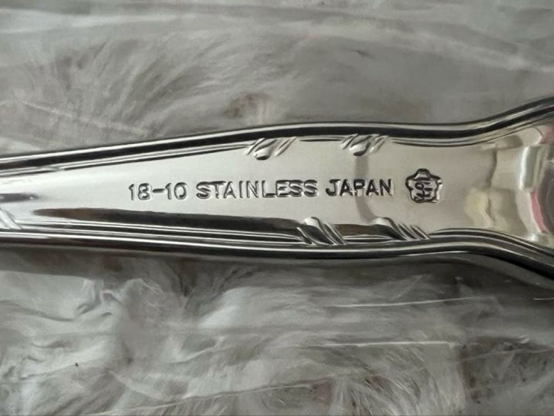 Saks サクライ　カトラリーセット　ジェニュイン　ディナーセット　32本セット