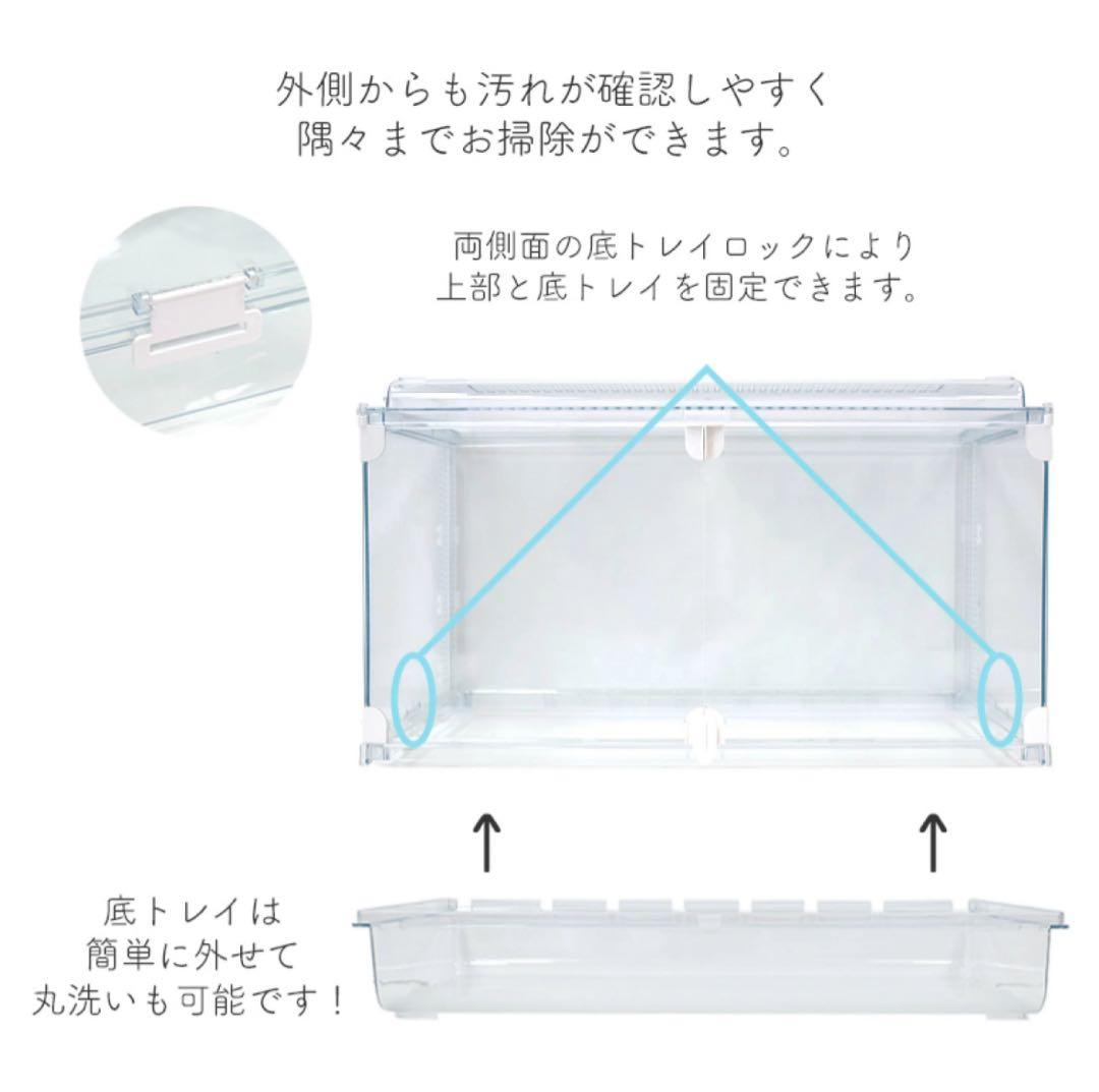 ⭐️付属品多数！グラスハーモニー600 キンクマ ゲージ ゴールデン ハムスター