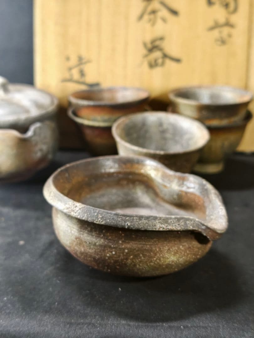 煎茶道具 備前焼窯変宝瓶急須 達作 共箱 未使用美品 中国茶 火襷 胡麻 未使用