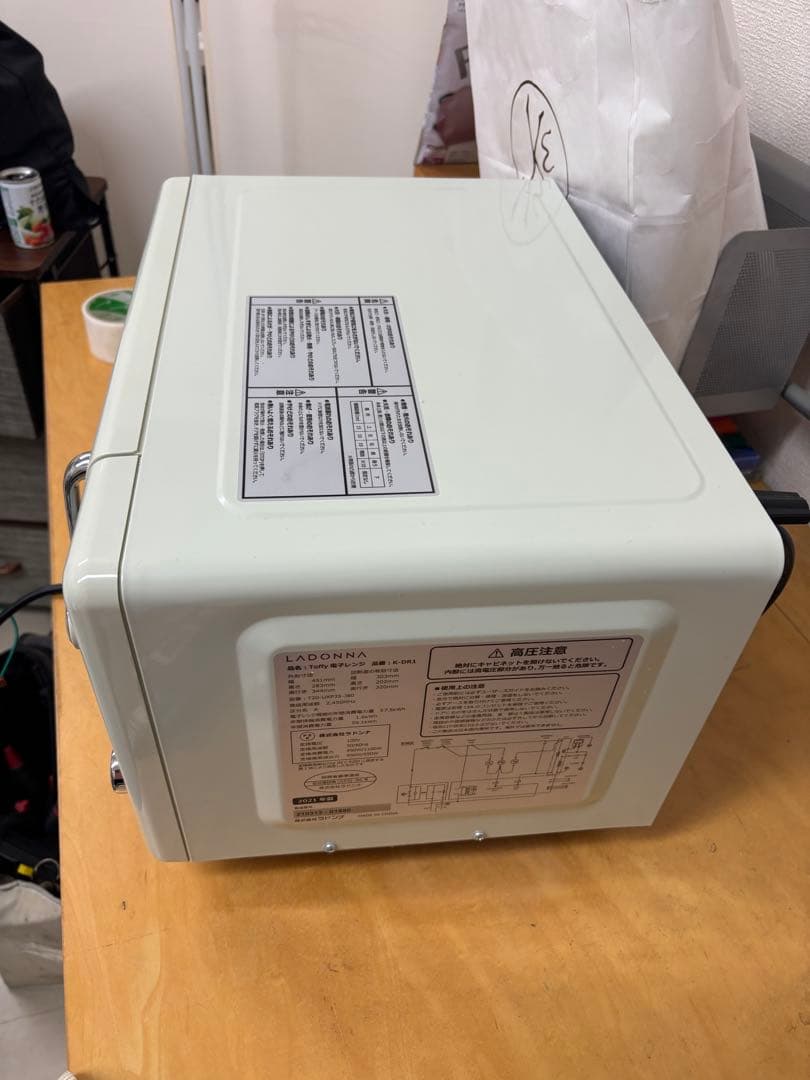 LADONNA ラドンナ Toffy 電子レンジ K-DR1 21年製T