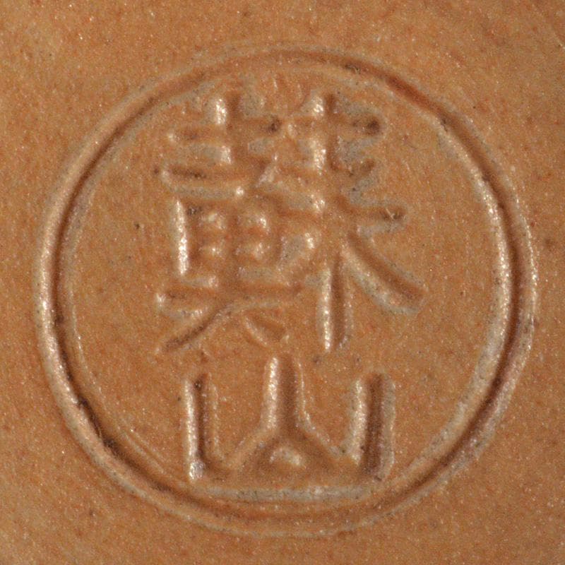 茶道具　諏訪蘇山作　青磁　牛　香合　共箱　M　R7261