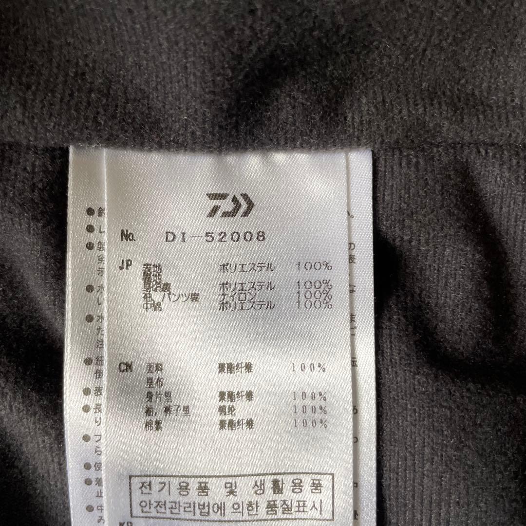 チ*2様 ダイワ ウォームアップスーツ カモフラ柄 防寒 DI-52008 サイ