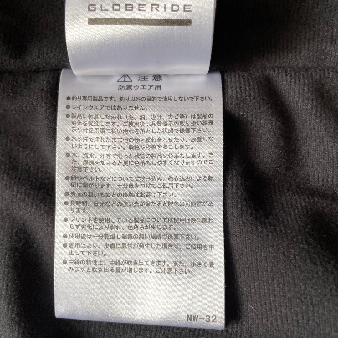 チ*2様 ダイワ ウォームアップスーツ カモフラ柄 防寒 DI-52008 サイ