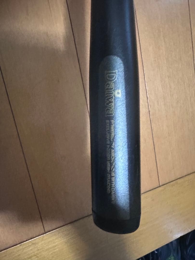 ✨最終値下げ✨Daiwa Tournamen Power 1-53 チヌ竿