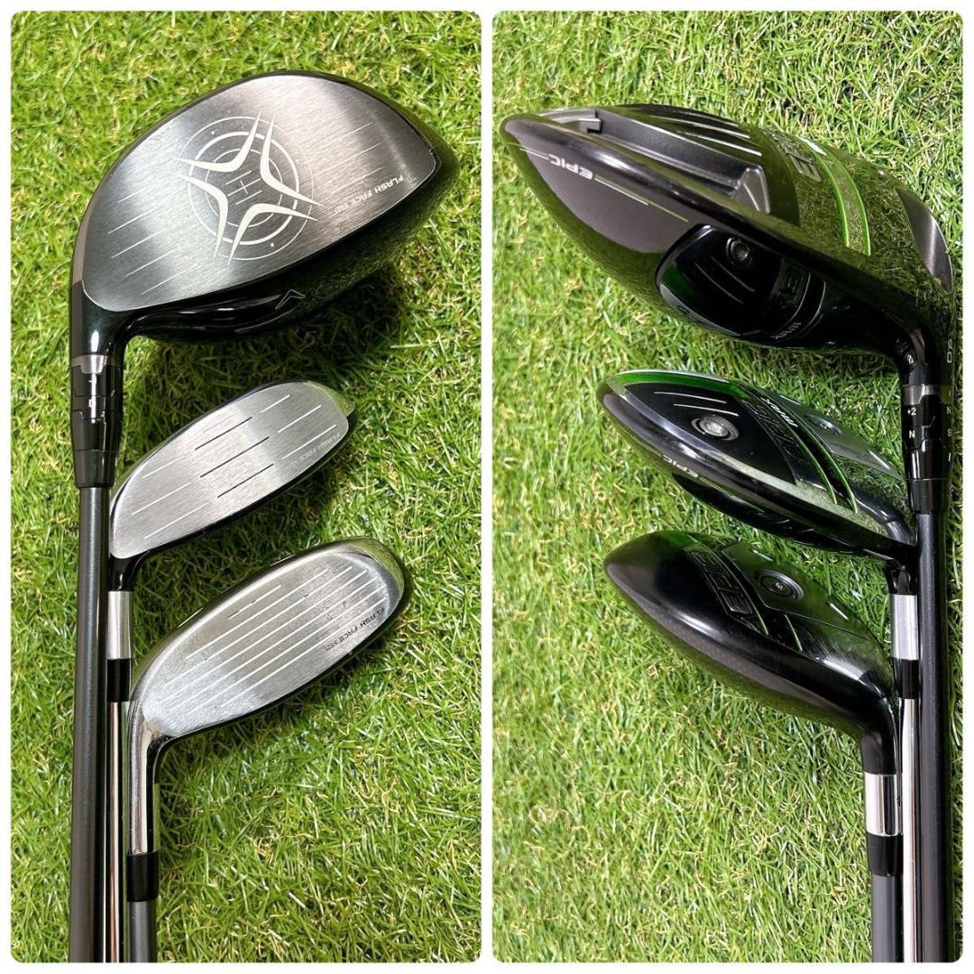 エピック キャロウェイ ゴルフ クラブセット メンズ 13本 初心者 右利き