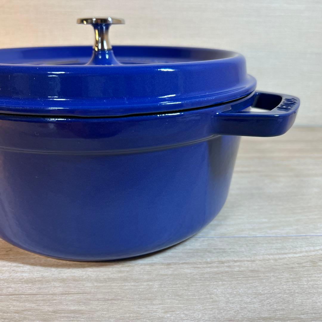 ストウブ　STAUB ココットラウンド　ロイヤルブルー　24cm 両手鍋　鍋
