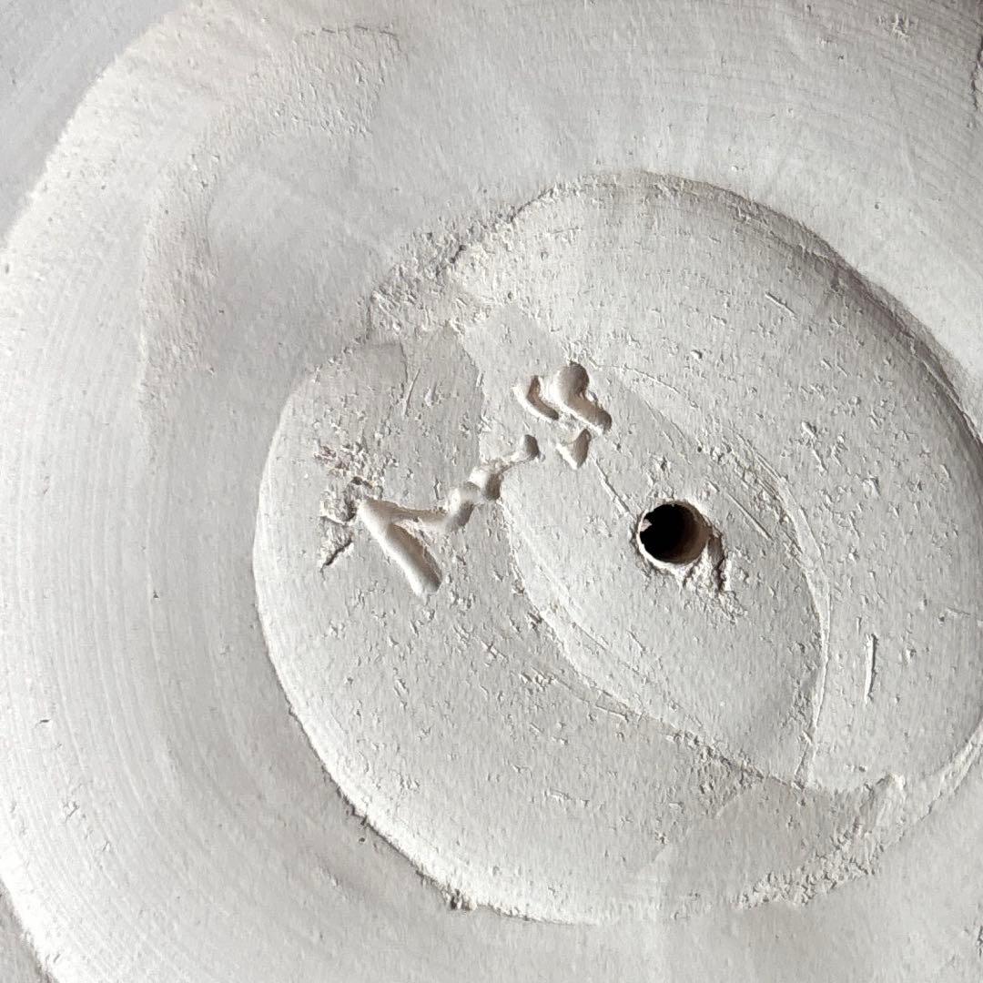 六兵衛窯 辰年 「宝龍」干支置物 清水焼 陶芸 たち吉 共箱