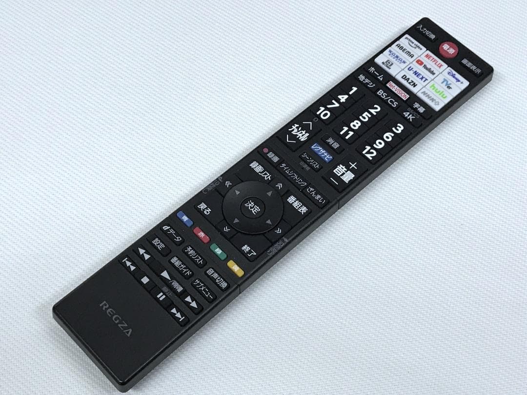 引取歓迎　東芝 50型　4K液晶テレビ 50E350M 2024年製美品