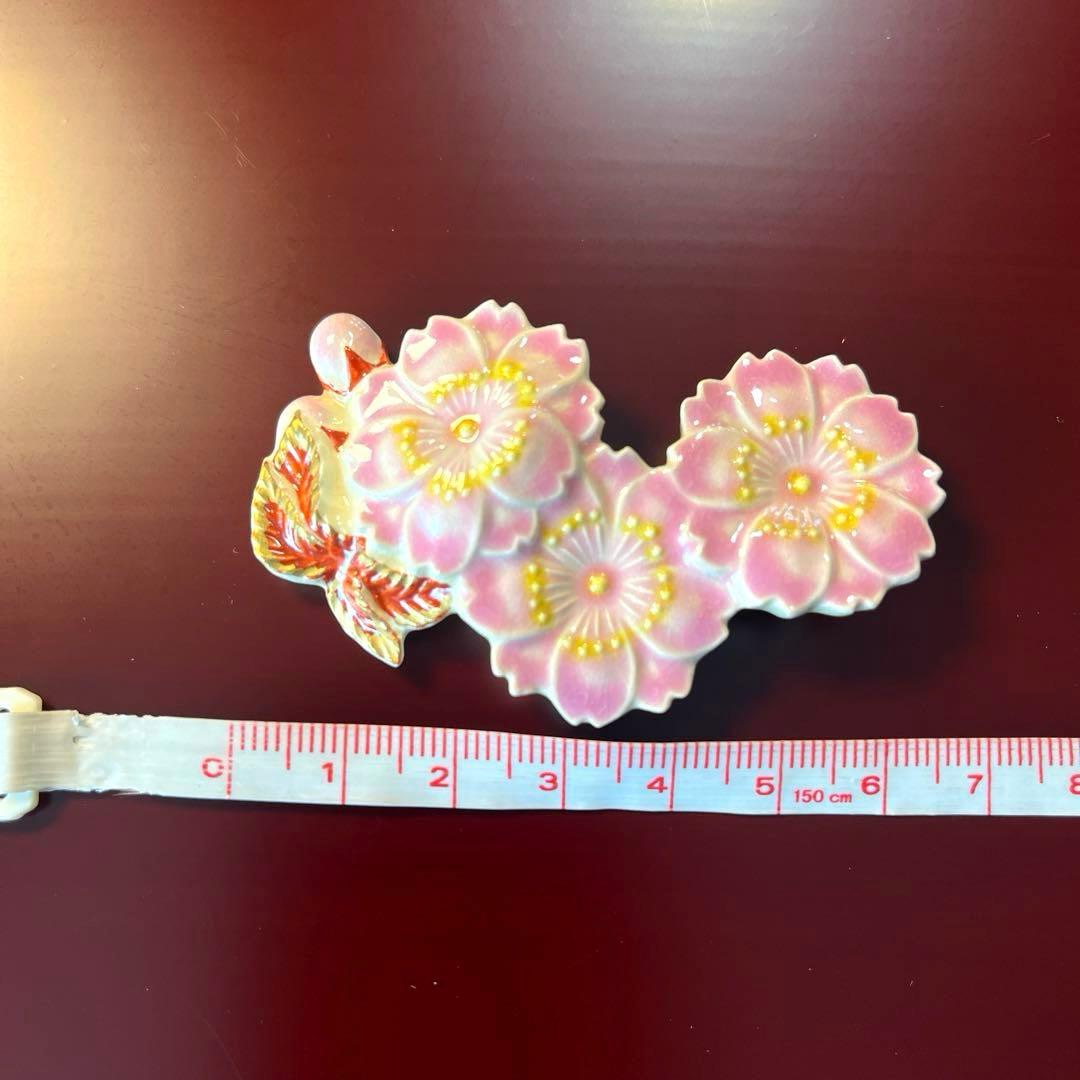 ー京焼 清水焼ー 【超希少】 平安 澤田佳林作 彩色桜 箸置き揃　縁起物