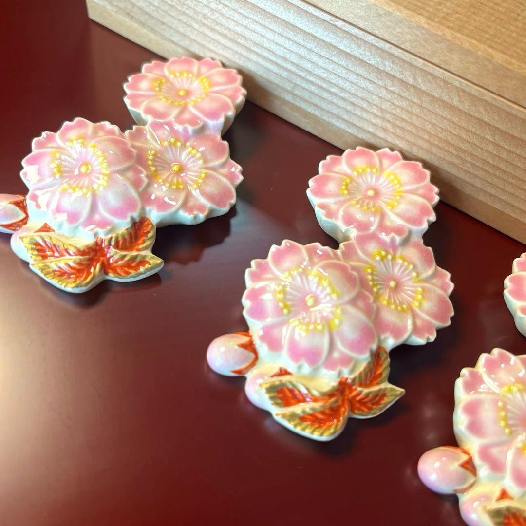 ー京焼 清水焼ー 【超希少】 平安 澤田佳林作 彩色桜 箸置き揃　縁起物