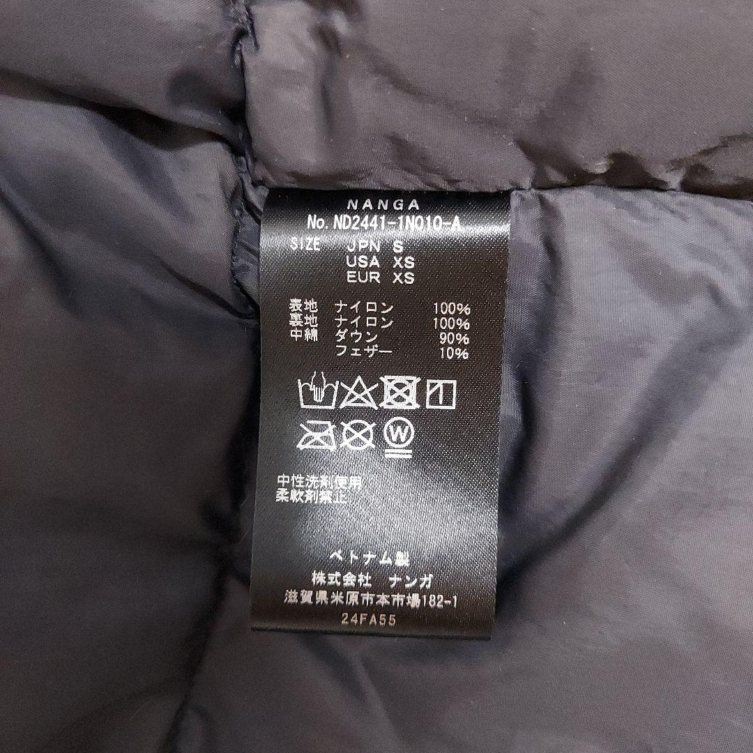 ナンガ　オーロラテックス　スタンドカラーダウンベスト