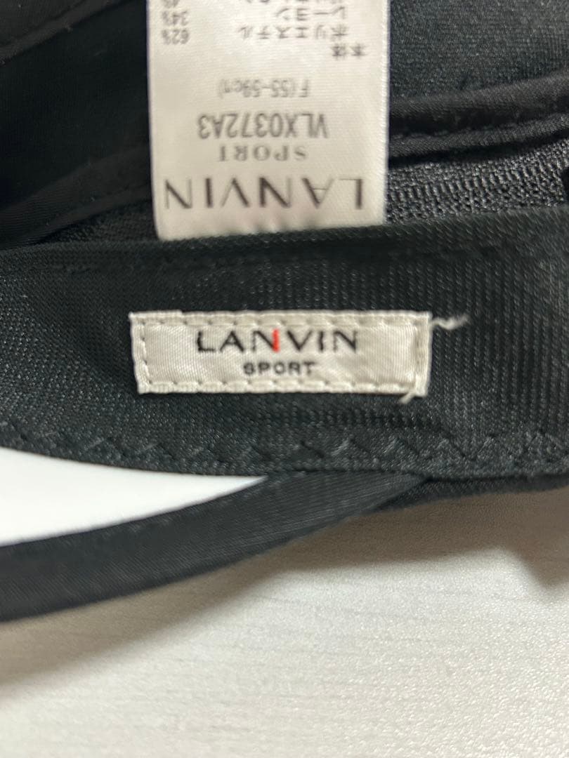 ランバンスポール　2WAYバイザー