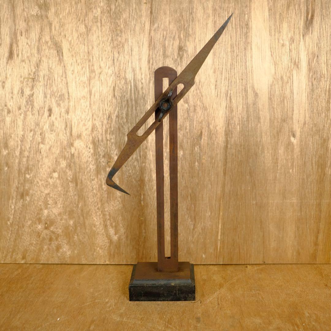 アンティーク　鉄製　トースカン　古道具　オブジェ　インテリア　彫刻　陶芸