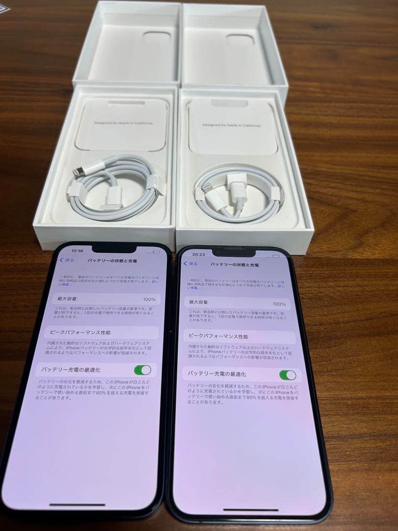 週末値下【新品未使用】iPhone 13 128GB ミッドナイト　SIMフリー