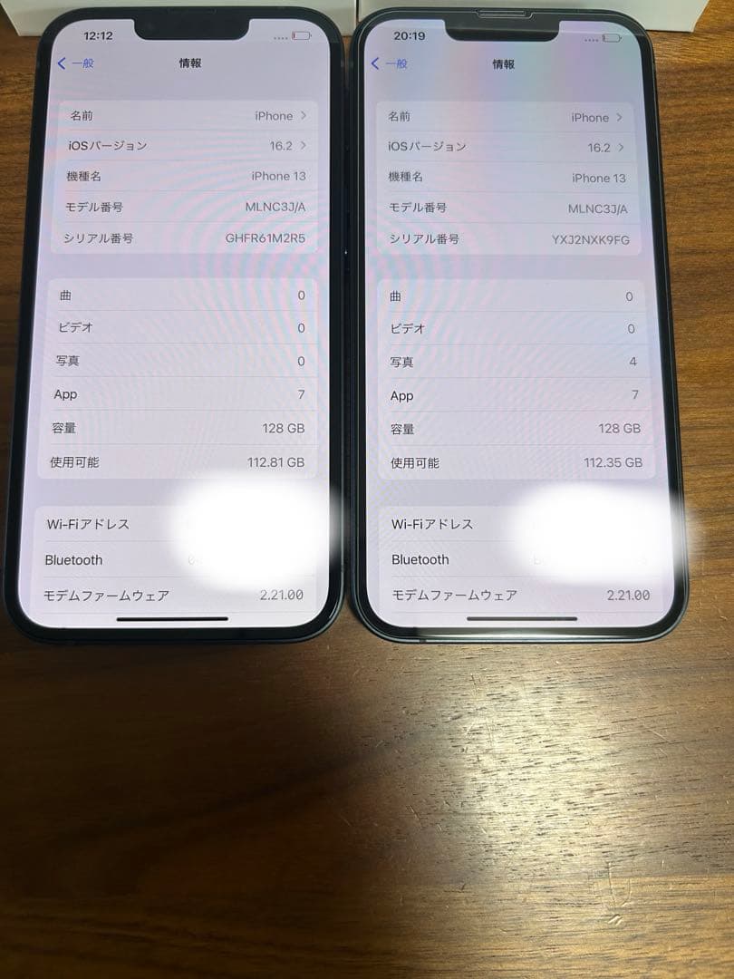 週末値下【新品未使用】iPhone 13 128GB ミッドナイト　SIMフリー