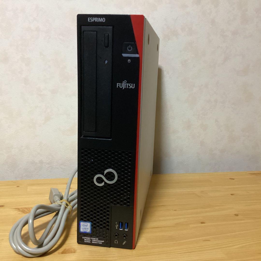 ESPRIMO D588/VX 　i5 8500 SSD＋HDD　WIN11