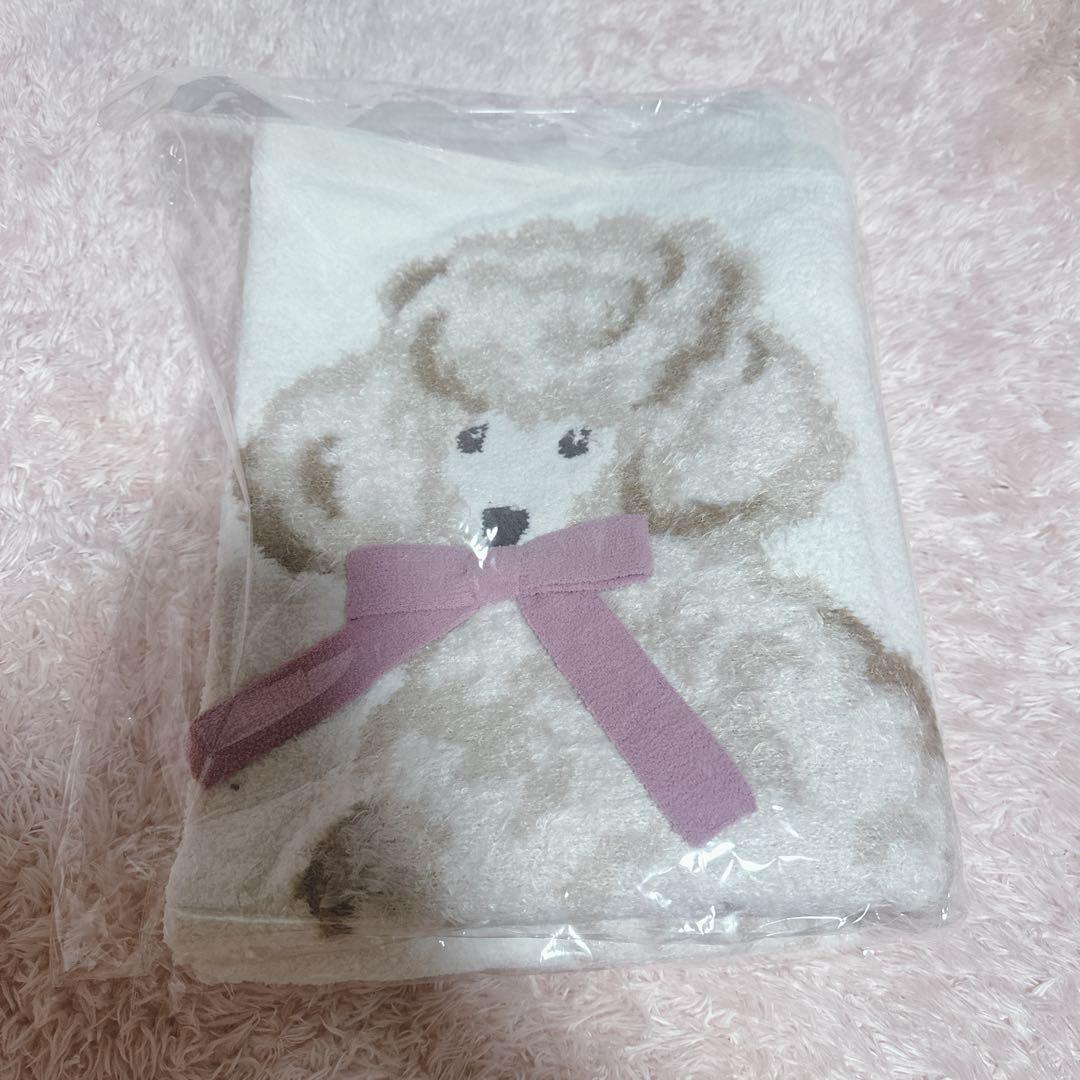 ジェラートピケ♡プードルジャガードブランケット オフホワイト