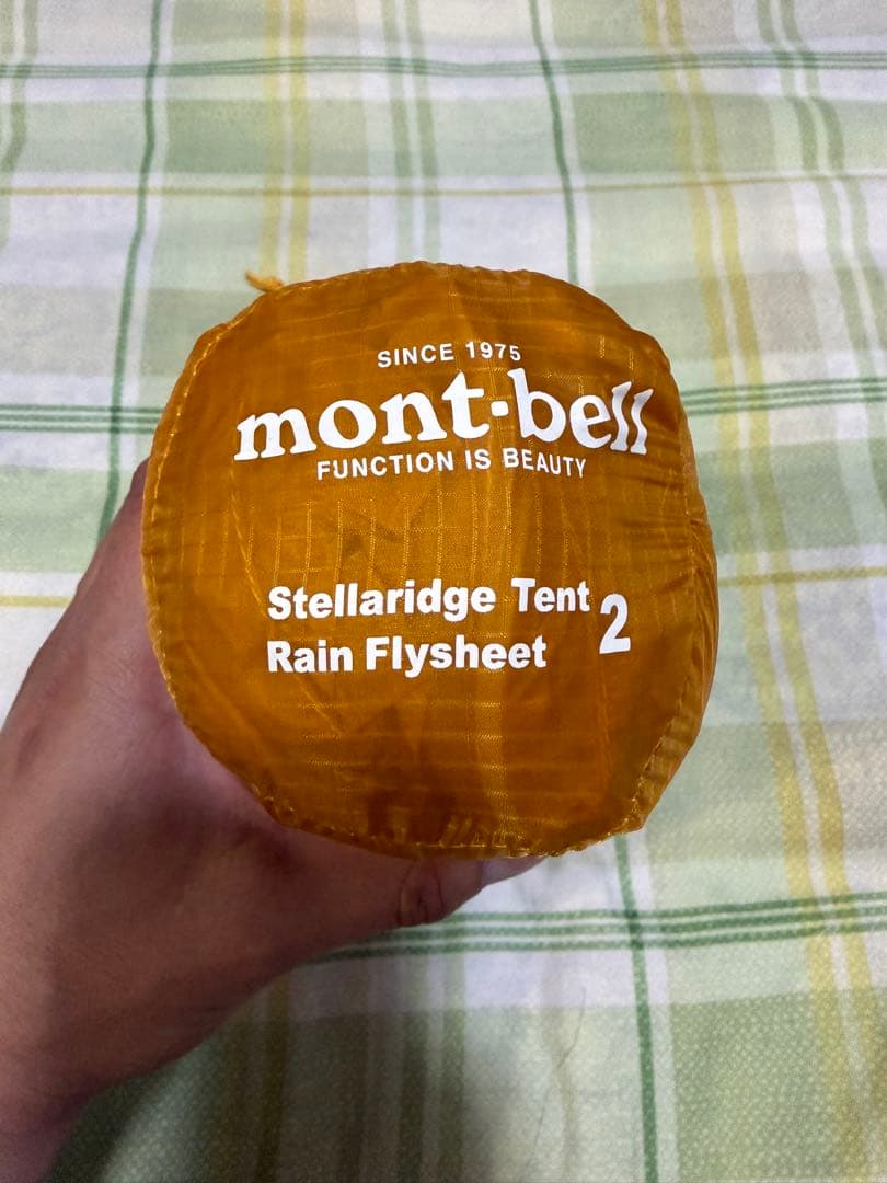 モンベルステラリッジテント2 レインフライ