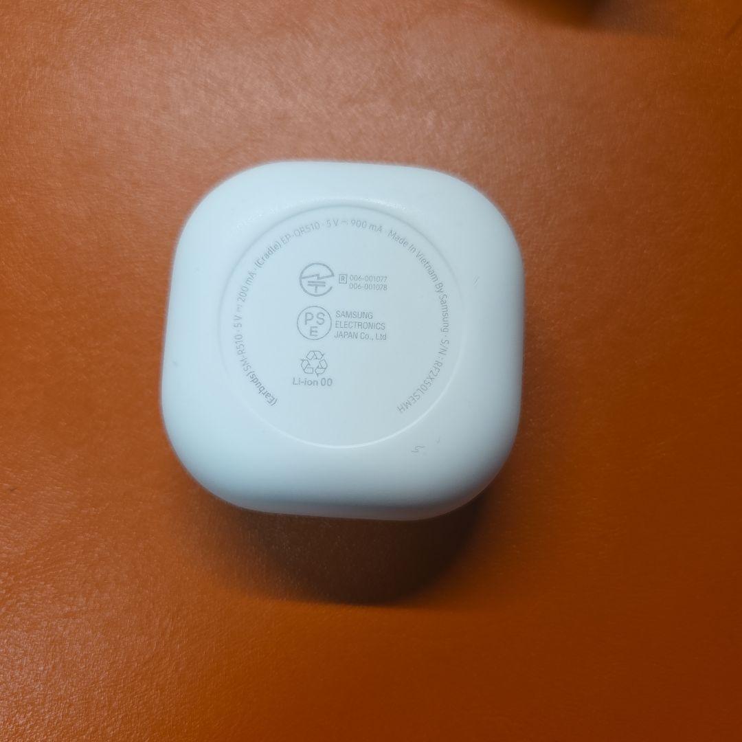 Galaxy Buds2 Pro ワイヤレスイヤホン ホワイト