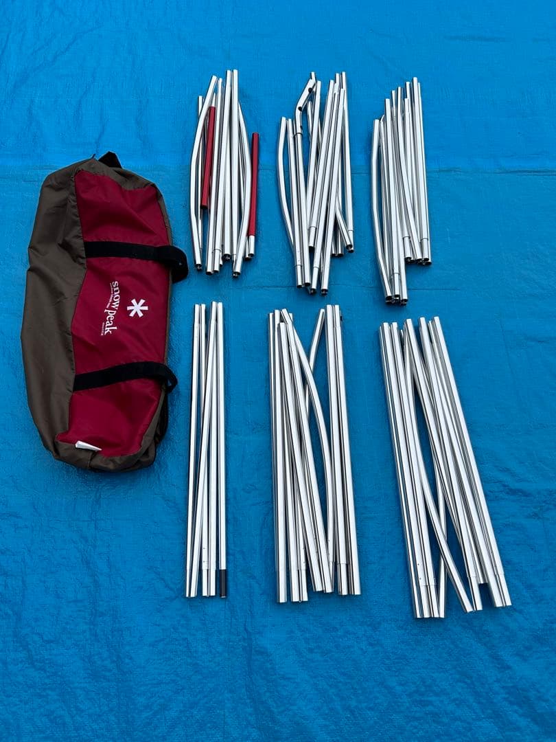 【美品】スノーピーク ランドロック TP-671R フルセット