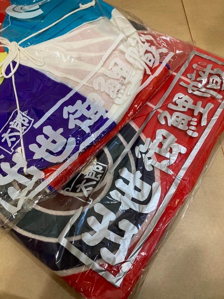 希少　太郎鯉 出世御鯉織 鯉のぼり 赤/黄5m 目金属製 吹き流し5m　新品