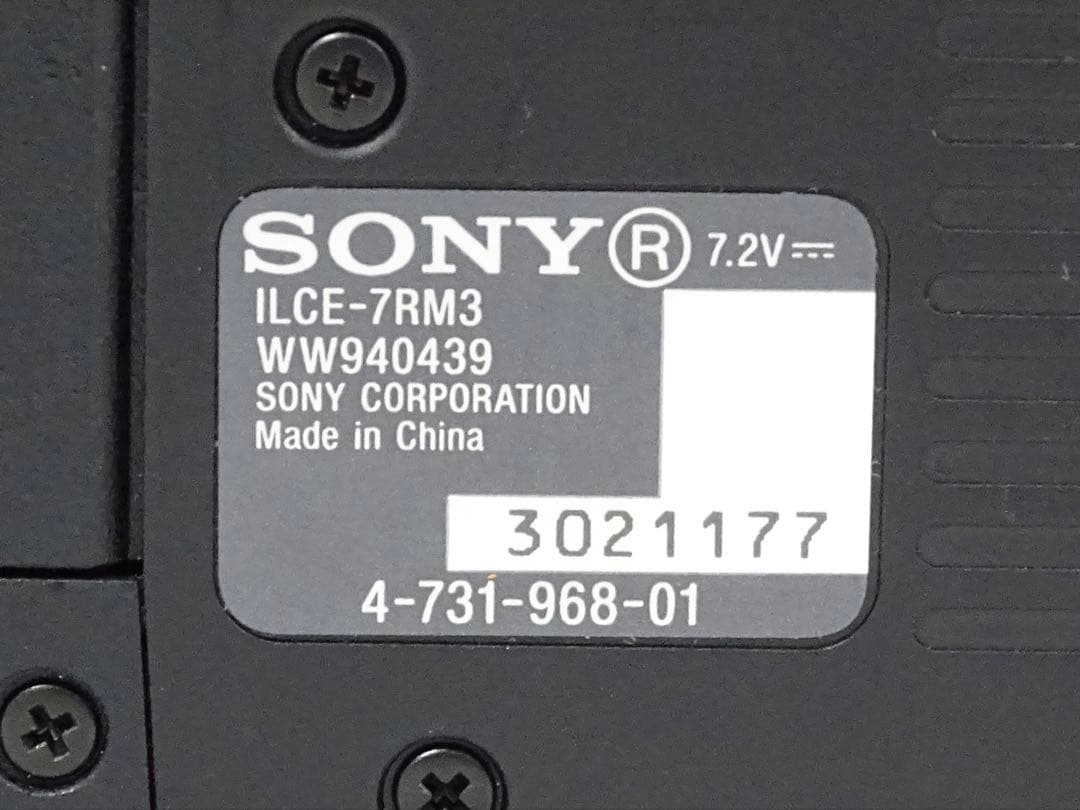 美品 ◆元箱付き◆ SONY α7R III ILCE-7RM3 フレーム付き