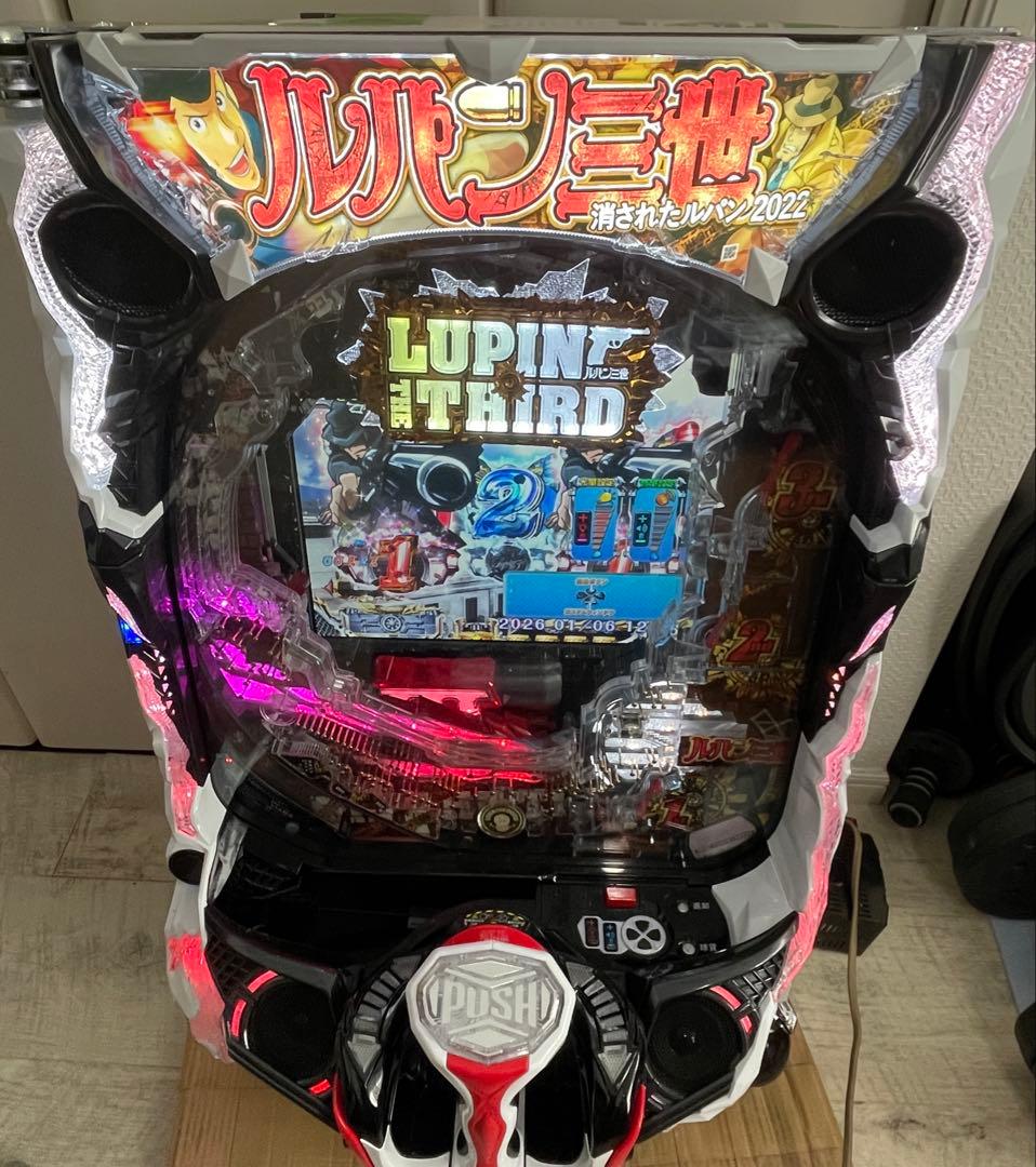 【たい】ルパン三世 2022 パチンコ 循環仕様