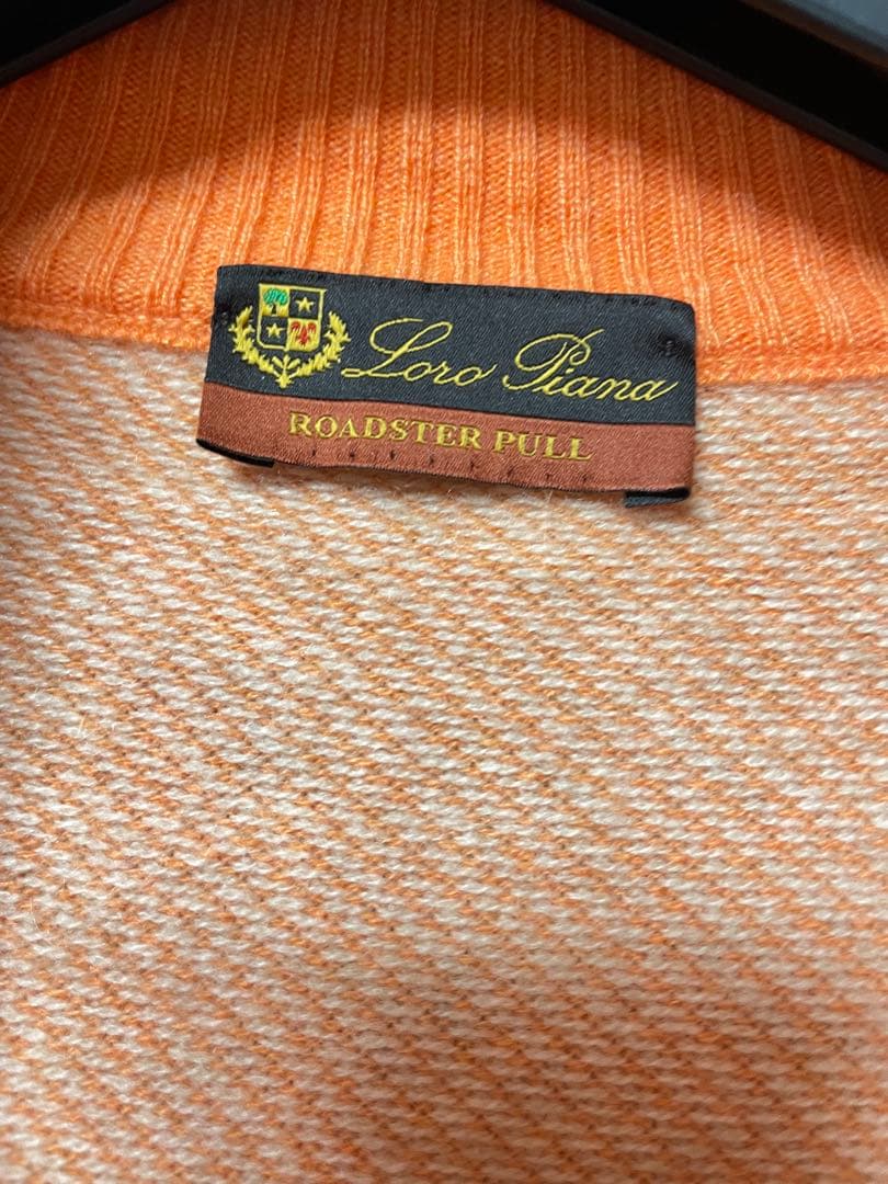 ロロピアーナ　ハーフジップ