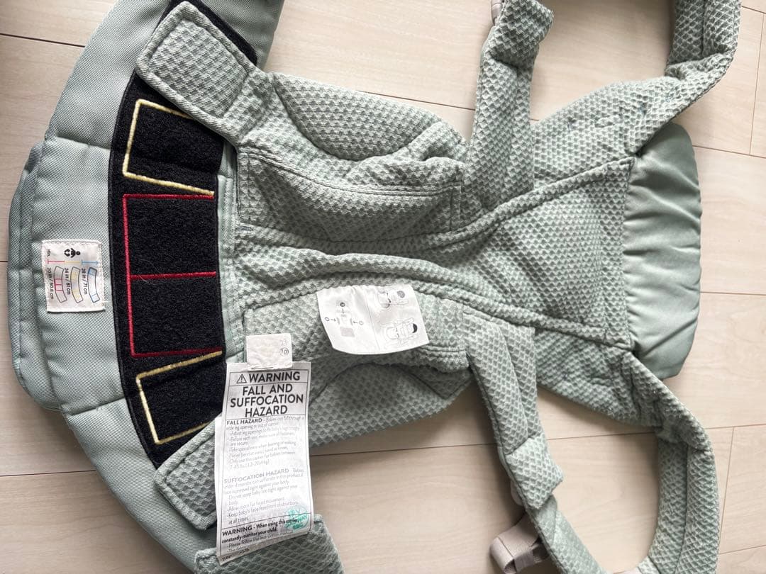 ergobaby OMNI BREEZE 抱っこ紐 エルゴベビーオムニブリーズ