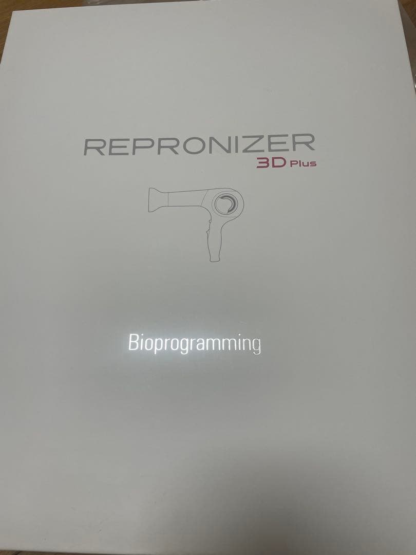 ヘアドライヤー REPRONIZER 3D Plus