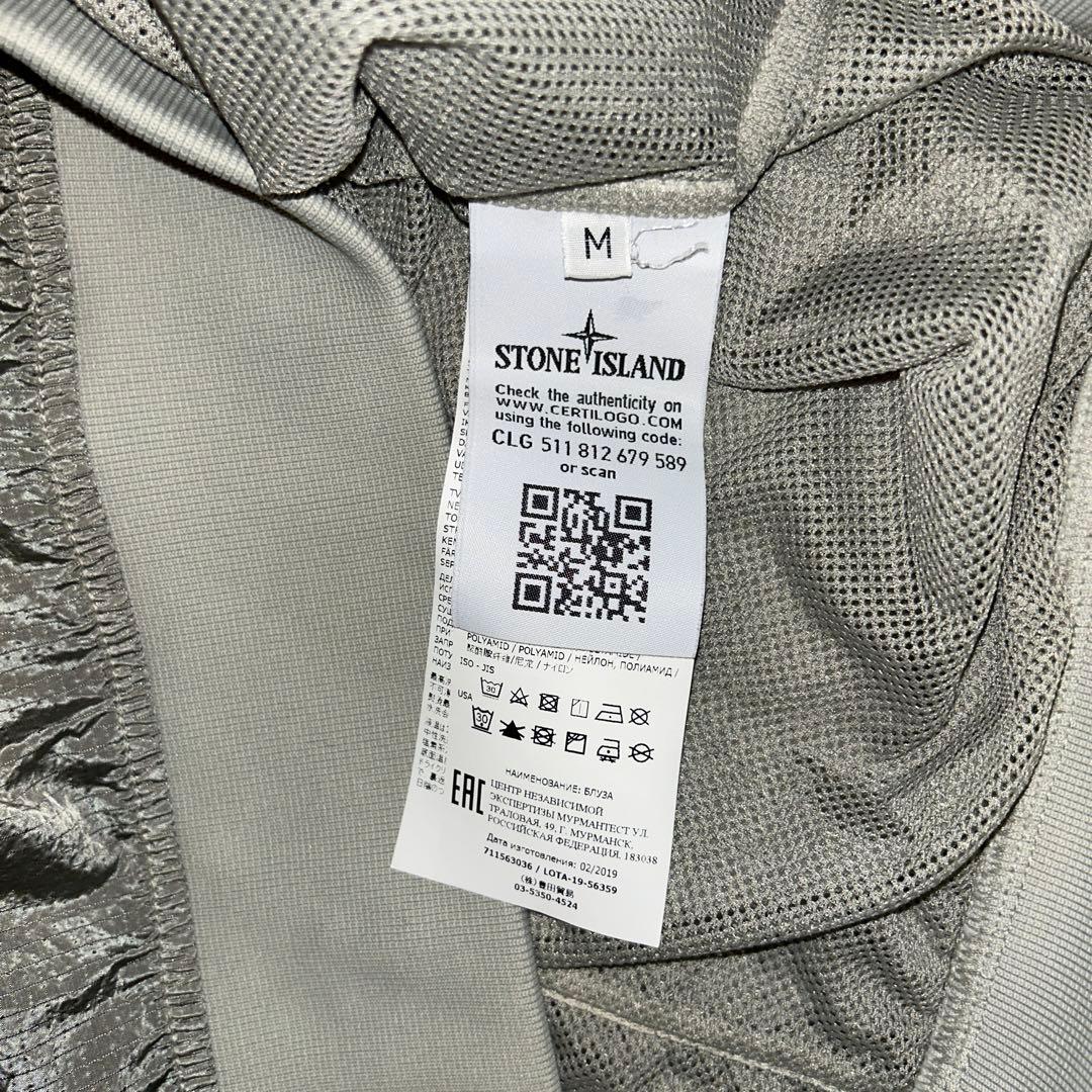 STONE  シルバー ナイロンアウター