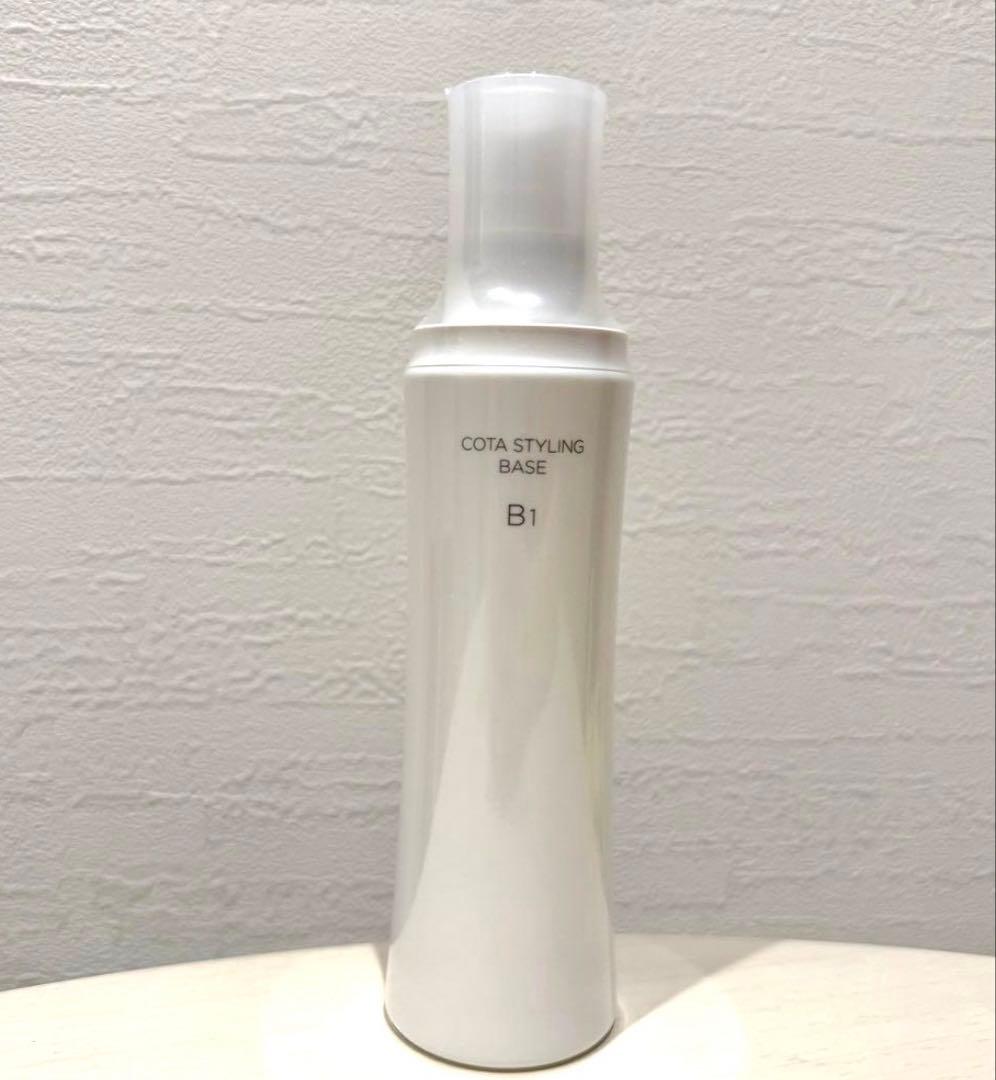 コタクチュール フランネル+B1 セット