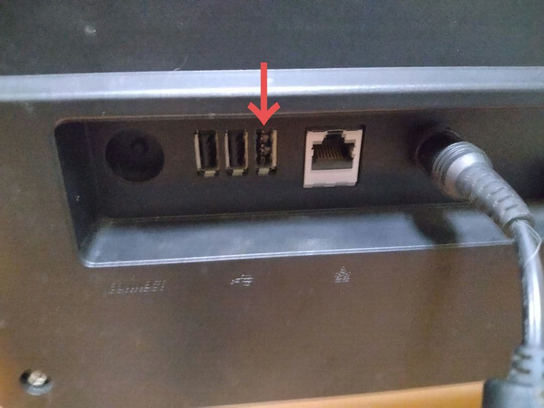 【富士通デスクトップ一体型PC】と【Logicoolキーボード】