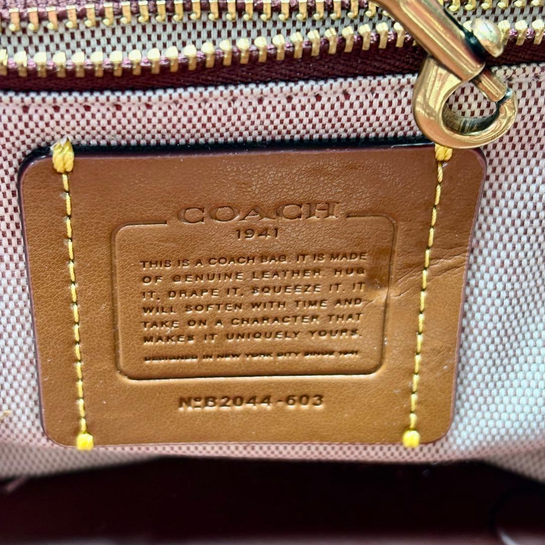 COACH コーチ ウーブントート ピンク 編み込みレザー かごバッグ