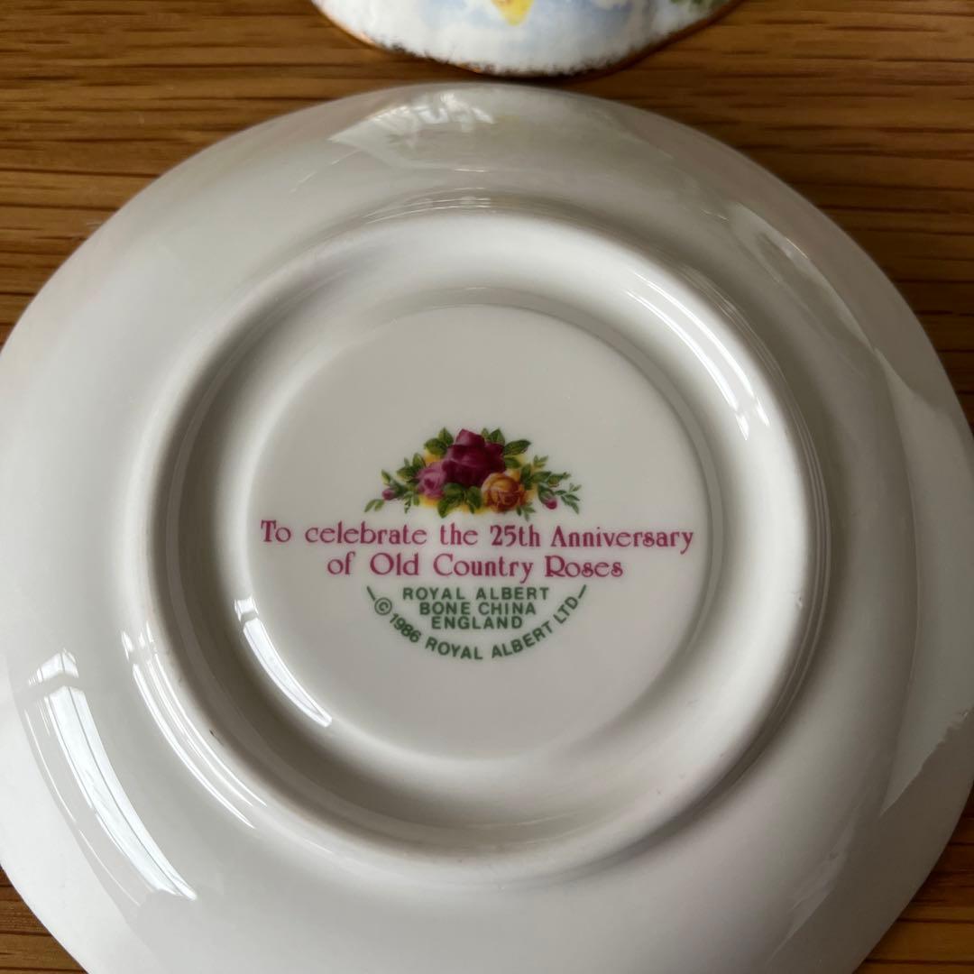 レア✩ロイヤルアルバート　セレブレーション　トリオ　2セット