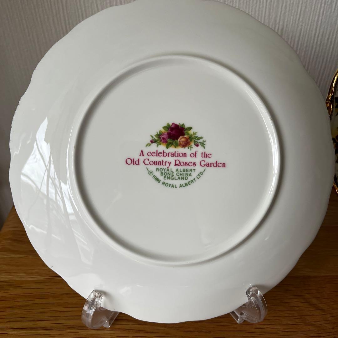 レア✩ロイヤルアルバート　セレブレーション　トリオ　2セット