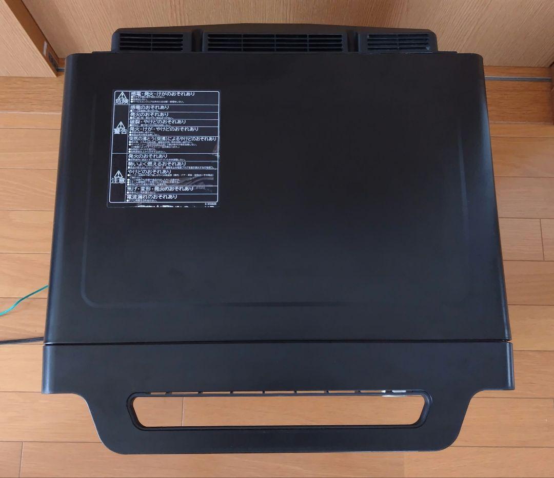 2022年製日立過熱水蒸気オーブンレンジ ヘルシーシェフ 30L MRO-W1A