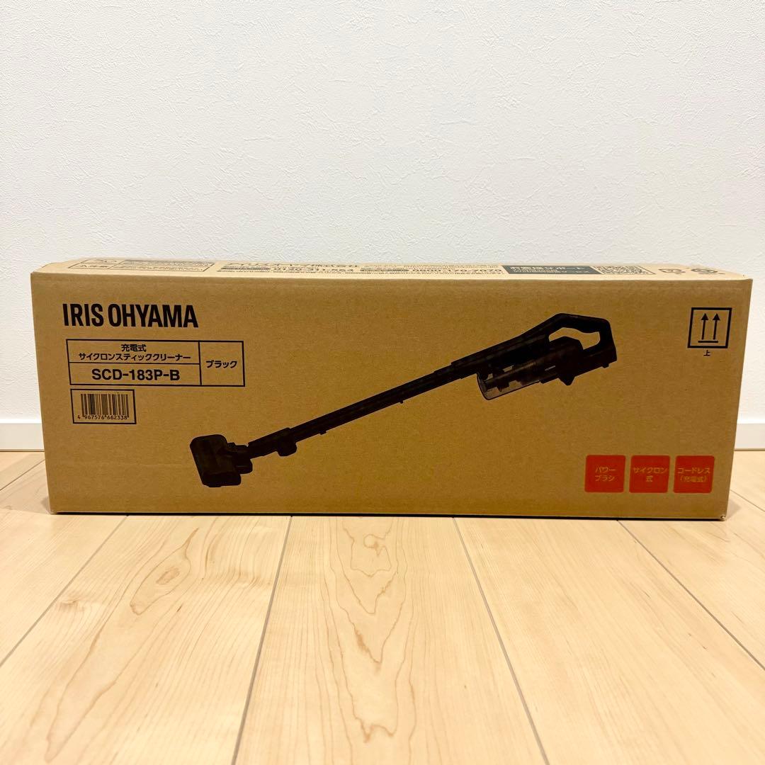 アイリスオーヤマ　サイクロンスティッククリーナー　ブラック　IRISOHYAMA