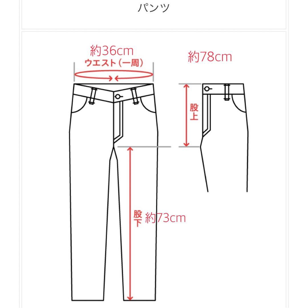 完売 希少 パリサンジェルマン × ジョーダン セットアップ M L 未使用