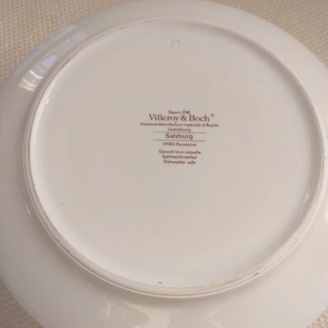 Villeroy & Boch Salzburg ボウル