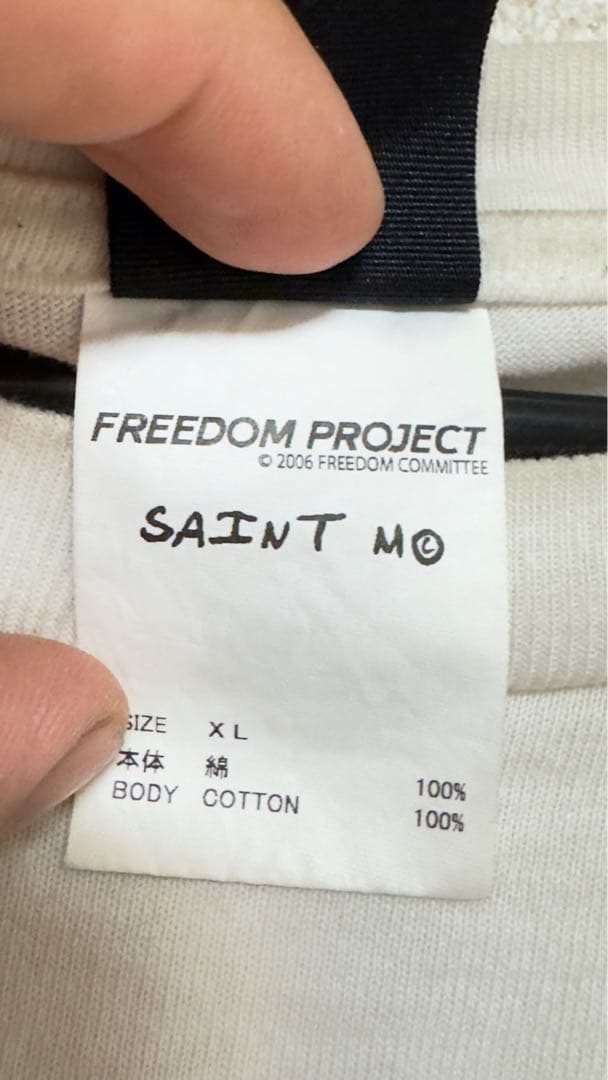 SAINT Tシャツ FREEDOM PROJECT