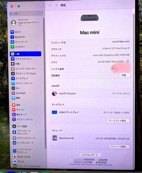 Apple Mac mini スペースグレー