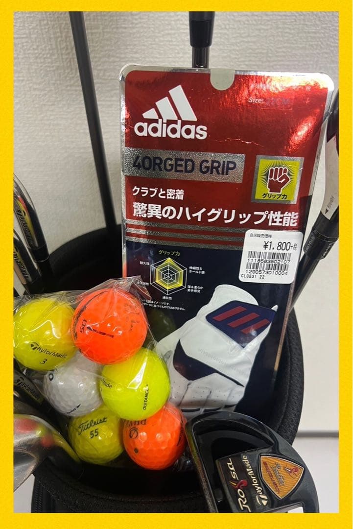 早い者勝ち！大人気のテーラーメイド RBZ ゴルフクラブセット ⛳️