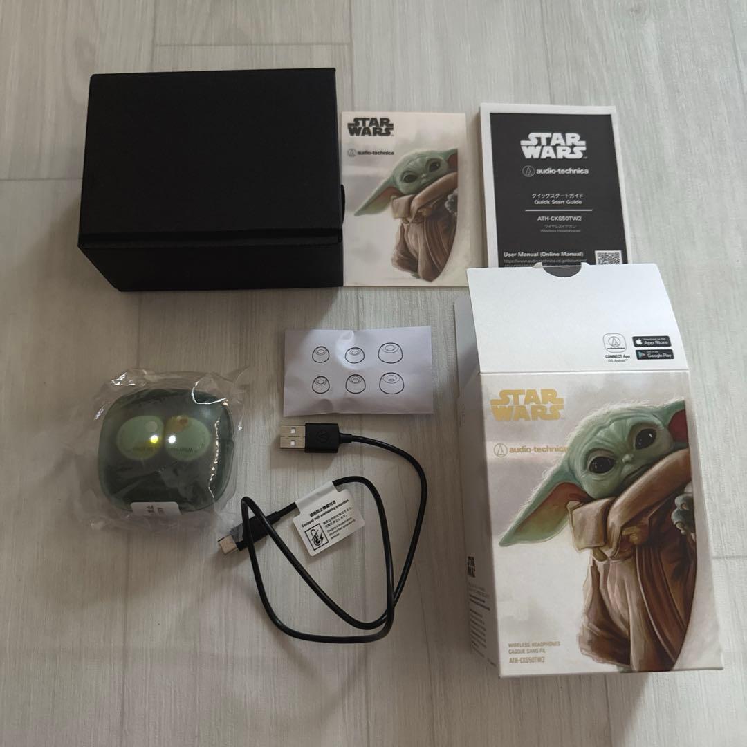 audio-technica ATH-CKS50TW2 GG グローグー