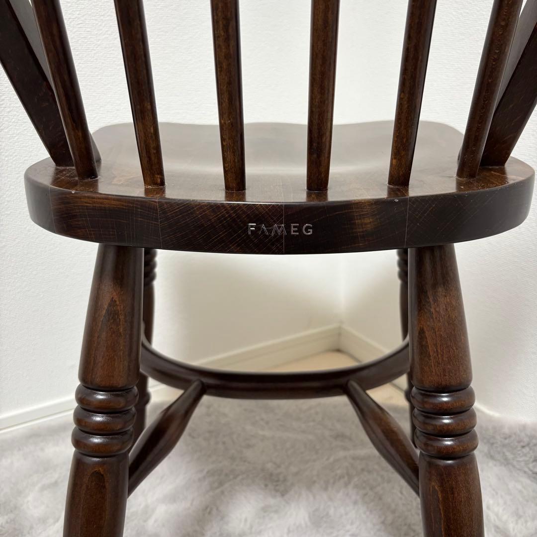 FAMEG ウィンザーチェア　アンティーク　曲木　フープバックチェア　ダイニング