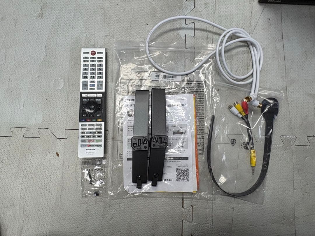 東芝 レグザ REGZA 43C350X 4K液晶テレビ 43型