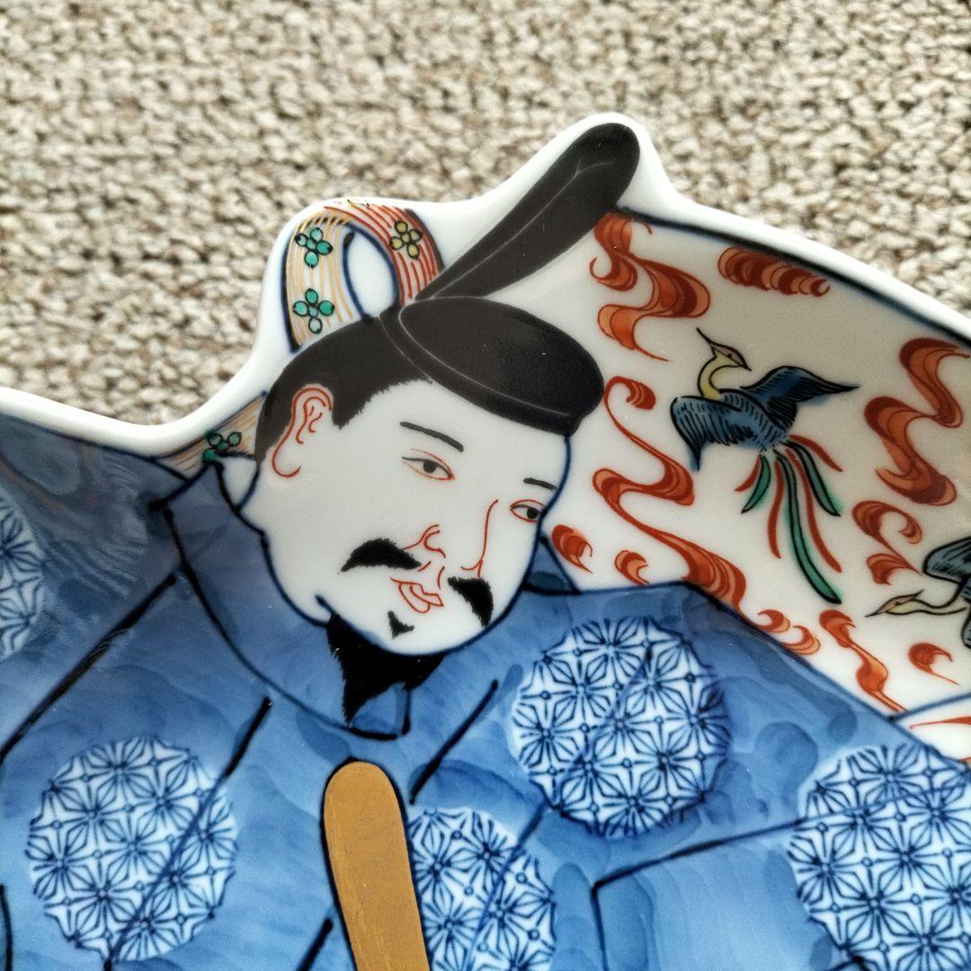 葉型和風陶器皿、殿皿